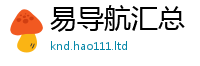 2025年天天免费资料和...